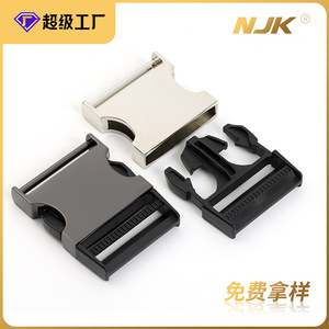 Metal Sliding Buckle 50mm Zinc Alloy Durable Bag Accessory For Waist <b>Backpack</b> Shoulder Luggage <b>School</b> Bags - Product Image 5