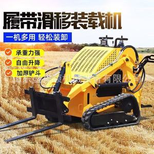 Minicargadora sobre orugas para excavación de zanjas, movimiento de tierras sueltas, tracción en las cuatro ruedas, bulldozer hidráulico para construcción - Product Image 3