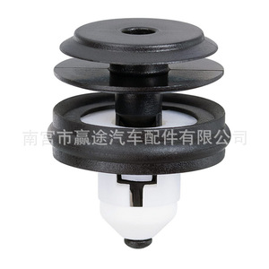 Clips de nailon para paneles de puerta Winning Journey, 20 unidades, para BMW Serie 3, Serie 5, M3, M5, X5, X6, X7, Z4 - Product Image 3