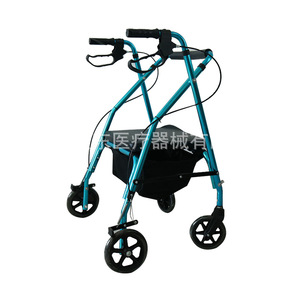 Déambulateur à quatre roues en alliage d'aluminium Xuhaode avec siège pliable pour personnes âgées - Product Image 5