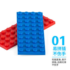 Chenghai Compatible con Lego 4x10, placa base de doble cara, bloques de construcción, accesorios de ladrillos de plástico para niños en edad preescolar - Product Image 5