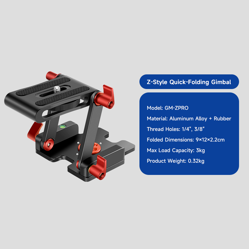 Avec bouton de verrouillage/Réglage vertical de l'angle à 360 &deg;