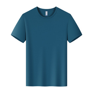 Camiseta de Manga Corta Personalizada para Estudiantes, Color Sólido, Poliéster, Ropa Casual YZ01-2501 para Hombre - Product Image 2