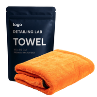 Serviette de séchage pour voiture en microfibre OEM Twist Loop 600-2200GSM, serviette de detailing automobile premium, mélange 70/30 & 80/20