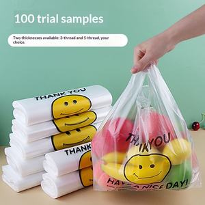 Sacs de courses et sacs à emporter en PE pour supermarchés, emballages alimentaires, sacs de transport pour le visage et les sacs de transport pour gilets, prix de gros en vrac - Product Image 1