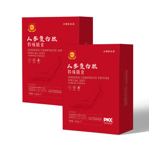 En iyi fiyat Taiai peptid <span class=keywords><strong>Ginseng</strong></span> özü tozu taze <span class=keywords><strong>Ginseng</strong></span> kompleksi peptid tozu katı içecek - Product Image 4