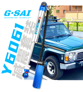 Amortiguador de Suspensión de Nitrógeno Electrónico Ajustable Delantero y Trasero, <span class=keywords><strong>Precio</strong></span> de Fábrica G-SAI, para Nissan Patrol Y61 Y60 Safari GQ GU - Product Image 6