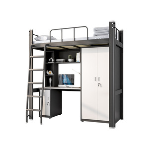 Lit superposé réglable pour étudiants avec espace de rangement, design moderne en métal pour chambre d'étudiant - Product Image 1