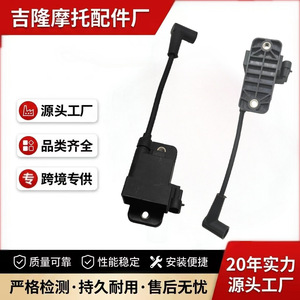 Bobine d'allumage Jilong 827509A10 827509T7 pour moteurs hors-bord Mercury Cruiser, pièce de rechange - Product Image 5