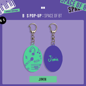 Porte-clés en acrylique motif dessin animé -UP avec JIMIN SUGA JIN RM pour impression UV, tendance mode, vente en gros, cadeau pour fans - Product Image 5