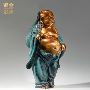Copper Art Workshop Maitreya Buddha Brass Ornament Colored Copper Metal <b>Craft</b> Feng Shui Living Room Decoration - Product Image 3
