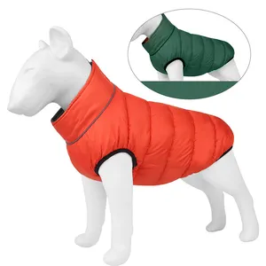 Fashion Dog Clothing Vest Outdoor Winter Waterproof French Buldog Windproof Whippet Coat Luxury Dog Coat