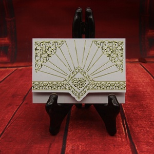 <strong>Personalised</strong> Print Wedding <strong>Invitation</strong>, Wedding Flower Design <strong>Invitation</strong> Cards - Product Image 2