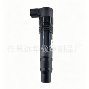คอยล์จุดระเบิด YH-3199K แบบเดี่ยวสำหรับคาวาซากิ ER-6F ER-6N VERSYS 1000 Z1000 สตรีทมอเตอร์ไซค์อะไหล่ทดแทน - Product Image 3