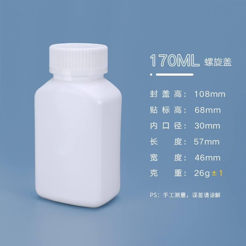 170มล. (5.6ออนซ์)