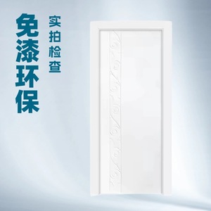 Puerta interior de estilo nórdico con aislamiento acústico de panal de abeja para dormitorio - Product Image 3