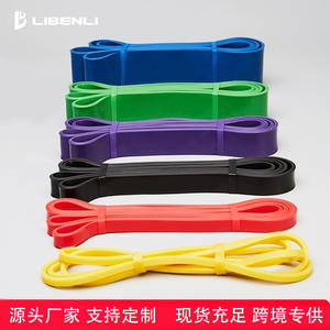 Bande de résistance en latex H1, 2080mm, bande de fitness élastique durable pour la musculation et le remodelage corporel, équipement d'exercice - Product Image 4