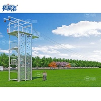 Kit de tyrolienne professionnel avec accessoires complets, équipement de tyrolienne pour adultes, pour parc d'aventure en plein air