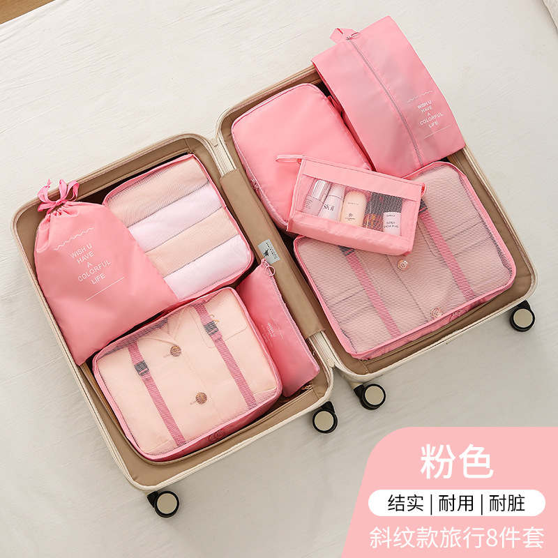 Ensemble de 8 pièces rose [serré épais]