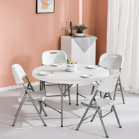 Table de salle à manger ronde pliable en plastique moderne avec structure en acier pour mariages, banquets, fêtes, événements en plein air et restaurants