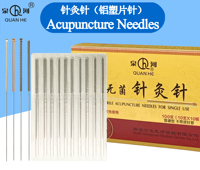 Aiguilles d'acupuncture à usage unique avec poignée en cuivre et feuille d'aluminium
