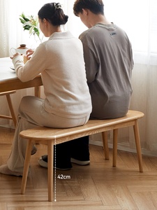 Banco <span class=keywords><strong>de</strong></span> Comedor <span class=keywords><strong>de</strong></span> Madera Maciza, Estilo Moderno y Simple, Banco Largo <span class=keywords><strong>de</strong></span> <span class=keywords><strong>Roble</strong></span> para Mesa <span class=keywords><strong>de</strong></span> Comedor, Muebles para el Hogar y Restaurantes - Product Image 4