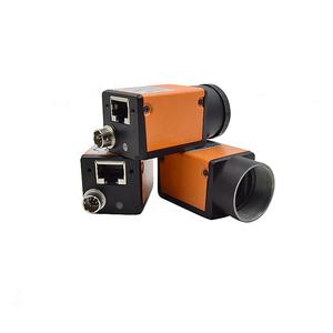 Caméra industrielle <span class=keywords><strong>monochrome</strong></span> haute résolution Mars1300-60GM-NP 1280x1024 à obturateur global - Product Image 1