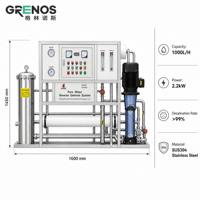 Système de purification d'eau par osmose inverse à haut rendement, machine de traitement de l'eau à économie d'énergie, système de filtration d'eau RO commercial