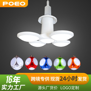 Ampoule LED de football E27 40W à cinq pales pliables, super lumineuse, pour éclairage domestique et industriel - Product Image 3