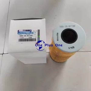 輸送オイルフィルター569-16-81160部品コマツHD325-7 HD405-7 HD785-7ダンプトラック用 - Product Image 5