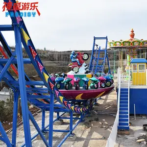 Theme park children flying ufo Shenzhou ufo rides rotating mega disco for sale