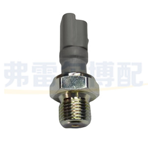 เซ็นเซอร์วัดแรงดัน 9631846480 แบบเกลียว สำหรับ Peugeot Citroen 16V ปลั๊กเซ็นเซอร์น้ำมัน อะไหล่แท้ - Product Image 3