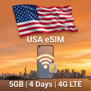 ซูเปอร์ลิงค์ อินโดนีเซีย สมาร์ท eSIM ใช้งานได้จากต่างประเทศ แพ็กเกจข้อมูล 5G ซิมการ์ดแบบไร้กระดาษ อินโดนีเซีย ซูเปอร์ลิงค์ อินโดนีเซีย สมาร์ท eSIM - Product Image 1
