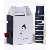 Distributeur de café jetable personnalisé avec poignée et sac à eau intégré, 1L, 2L, 3L, avec logo coloré, pour café en boîte avec gobelet