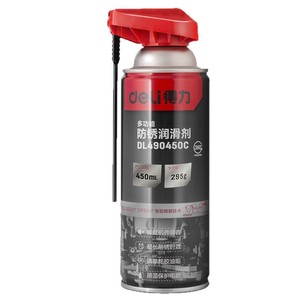 Deli Removedor de Óxido y Lubricante Multifuncional 450ml Para Bisagras de Puertas - Product Image 5