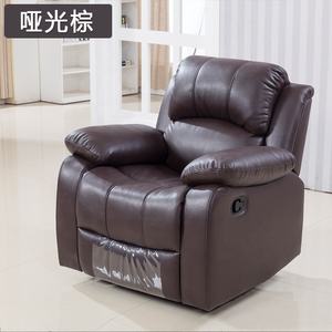 Sofá reclinable eléctrico plegable para masaje automático, movilidad de cuero, superventas - Product Image 6