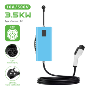 Cargador Portátil EVSE DC de 3.5KW, Compatible con GB/T CCS EV, Cargador de Coche Eléctrico de 220V, Estación de Carga DC para Xiaomi <span class=keywords><strong>Huawei</strong></span> - Product Image 4