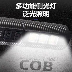 Herramienta de Escape para Auto, Linterna Multifunción con Luz LED y Rompeventanas para Uso de Emergencia - Product Image 5