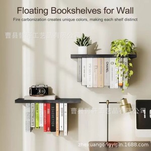 ชั้นวางหนังสือไม้แบบแขวนผนัง สำหรับห้องนั่งเล่น ห้องนอน ประหยัดพื้นที่ พร้อมที่จัดเก็บนิตยสาร - Product Image 3