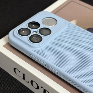 Coque de téléphone à dissipation thermique, étui rigide en verre pour RedMi K90 K90ProMax K80 K80Pro K70 K70Pro, Film de protection pour appareil photo - Product Image 3