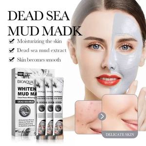 Mascarilla Facial de <span class=keywords><strong>Arcilla</strong></span> del Mar Muerto con Vitamina C y Pepino, 8g, Limpieza Profunda y Blanqueadora <span class=keywords><strong>para</strong></span> <span class=keywords><strong>la</strong></span> Piel, Disponible en Stock - Product Image 3
