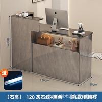 Comptoir commercial multifonctionnel pour caisse enregistreuse, réception, magasin de vêtements pour femmes, salon de beauté