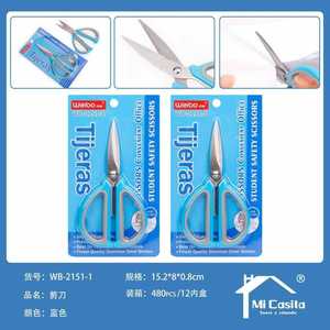WeiBo Scissors WB-2151-I Stainless Steel Blades Student Safety Office Use - Product Image 3