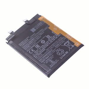 Batterie de remplacement BM55 5000mAh pour Xiaomi Mi 11 Pro Mi 11 Ultra CE RoHS Vente en gros Haute capacité Qualité - Product Image 3