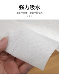 Asciugamano Monouso in Tessuto Non Tessuto ad Asciugatura Rapida <span class=keywords><strong>per</strong></span> Salone di Bellezza - Product Image 4