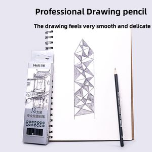 <span class=keywords><strong>Paul</strong></span> Cezanne professionnel 14 pièces Art Graphite crayon croquis noir plomb Design dessin croquis crayons - Product Image 2