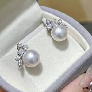 Pendientes de Plata de Ley 925 con Perlas Edison, Perlas Edison de Agua Dulce Aurora de Alta Calidad de 9-10 mm con Pequeñas Imperfecciones Naturales - Product Image 3