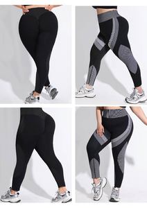 Pantalones <span class=keywords><strong>de</strong></span> Yoga para Mujer, Talla Grande, con Rayas en Contraste, Elásticos y Suaves, Transpirables, <span class=keywords><strong>de</strong></span> Nailon y Spandex, para Deportes, Entrenamiento y Uso Diario - Product Image 3