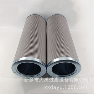 Dongqi Hydraulic <b>Oil</b> <b>Filter</b> Element PHSH-PU-14173-A0-0-SH 10 Micron Stainless Steel For <b>Oil</b> Impurity <b>Removal</b> - Product Image 4