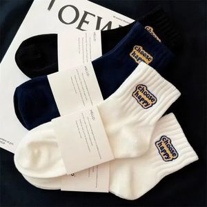 Crew Socks Men Women Solid Color Letter Design Sweat Absorbent Breathable Casual Daily Wear Unisex Sports Socks - Product Image 1